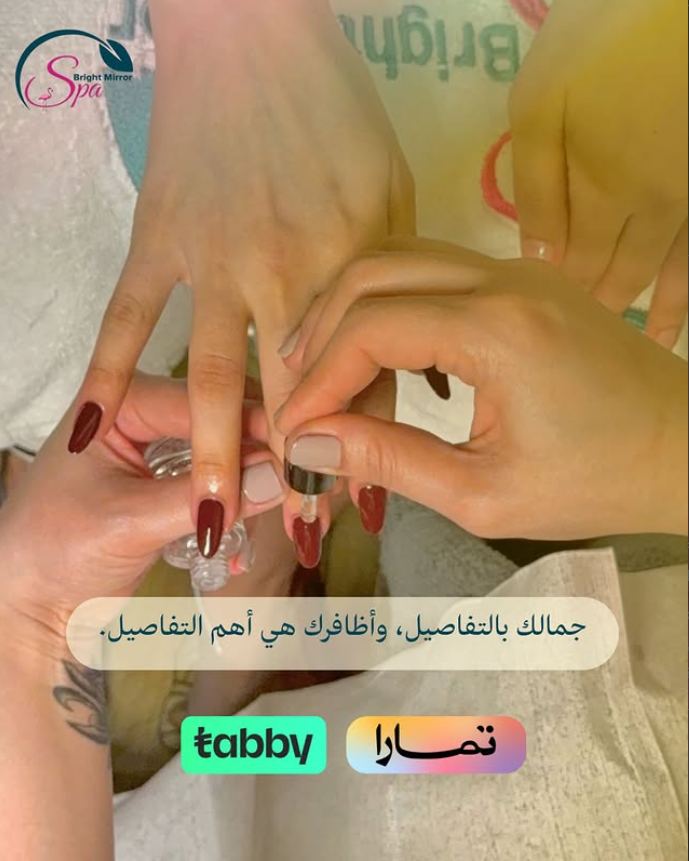 أعمالنا